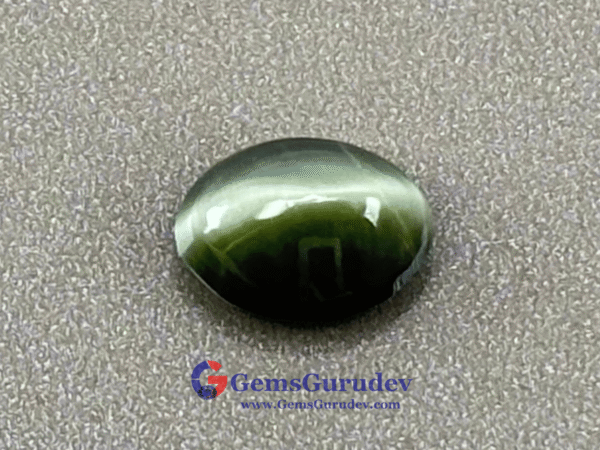 Quartz Cat’s Eye – 2.29 Carats
