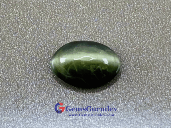 Quartz Cat’s Eye – 2.23 Carats