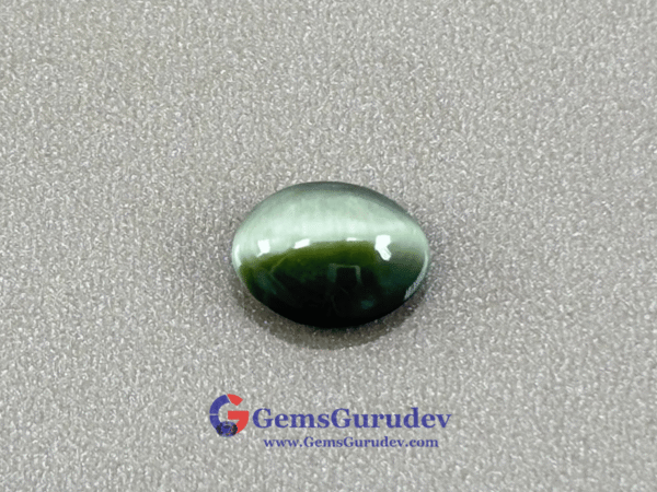 Quartz Cat’s Eye – 1.64 Carats